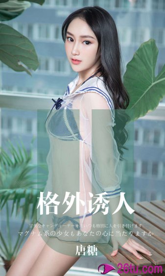 阿明藏博客